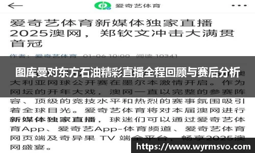 彩神VI首页官网