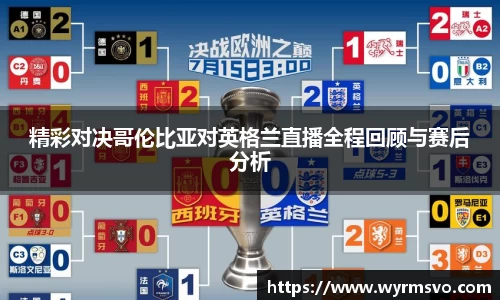 彩神VI首页官网