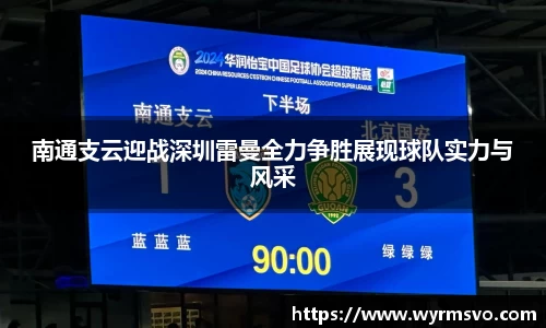 彩神VI首页官网