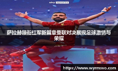 彩神VI首页官网