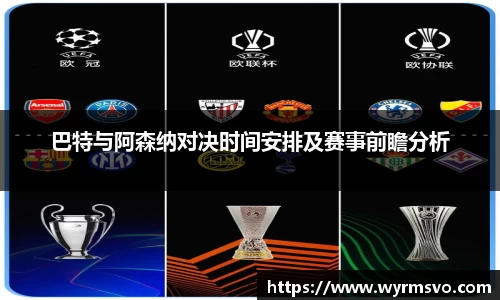 彩神VI首页官网