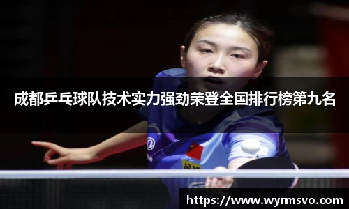 彩神VI首页官网