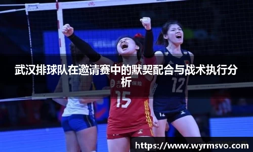 彩神VI首页官网