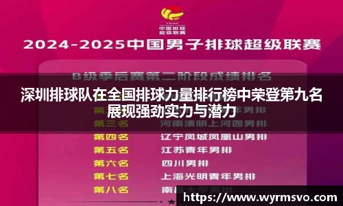 彩神VI首页官网