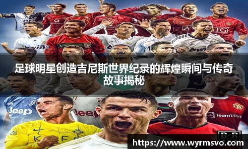 彩神VI首页官网