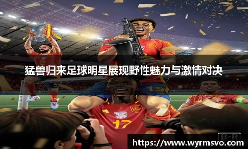 彩神VI首页官网