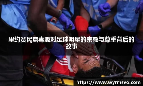 彩神VI首页官网